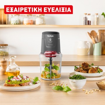 Tefal MQ740HF0 Easy Press Πολυκόπτης Multi 600W με Δοχείο 500ml Γκρι